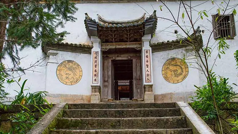 entrance-gate-palace-hmong-kings-ha-giang